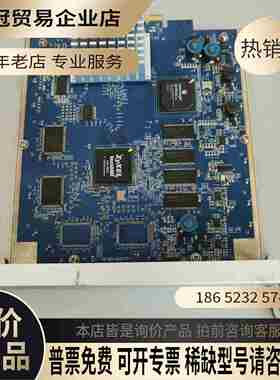 ZYWALL USG 2000防火墙 合勤SEM-DUAL【拍前询价】