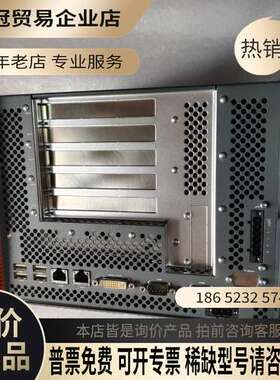 询价：工控机5P62JONRED-01-A 5PC810议价