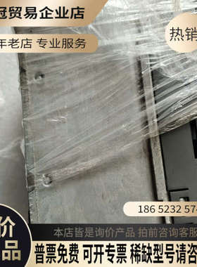 询价：变频器FR－E740－095SC－EC