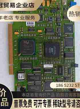 FA88016 4160530 PU 00 ALTE【拍前询价】