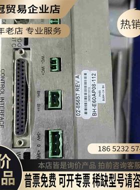 ASM焊线机焊头Z驱动02-85657-01【拍前询价】