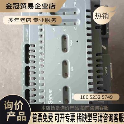 美国ECHELON/埃施朗iLON 100系列多控制器【拍前询价】