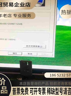 SIMENSIPC 677Ｂ/627B（DC）主机SIMENS触摸屏主【拍前询价】