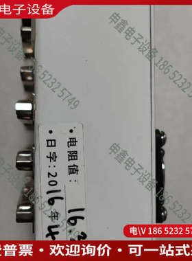 询价：半导体控制器TM DEVICENT BOX  A3-TDN-