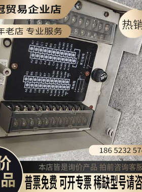 询价：  SDBR无纸记录仪sdbr 2100