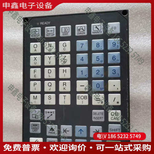 询价：FCA70P-2BVM70主机+IO键盘售提供测