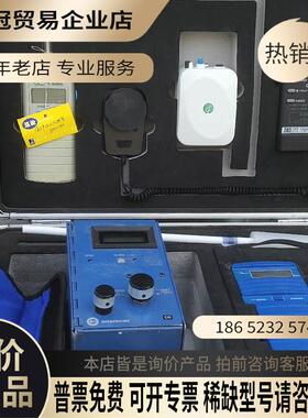 interscan 4140-1 一氧化碳测试检定仪器【拍前询价】