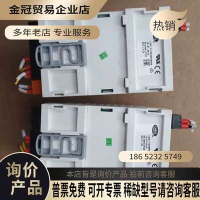 询价：意大利CAREL卡乐CPCOE扩展卡P+E000000000