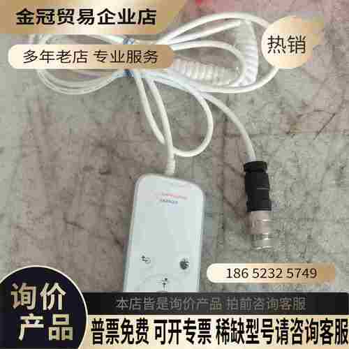 SIMENSCT GO系列的有线控制面板 SIMENS遥控器11061【拍前询价】