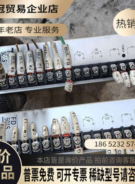 询价：议价:Juki2010件FD-501S五相步进电机驱动