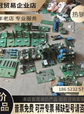 德国进口迪卡龙设备DIGATRON 线路板品相可【拍前询价】