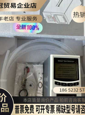 请询价：HoneywellMIDAS-T-006G/MIDA