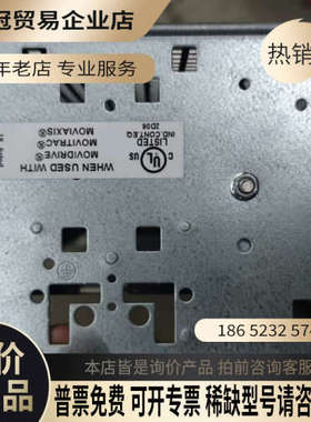 请询价：SEW  制动电阻    BW247  ：2  ：1