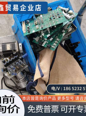 询价：JUKI2010 2020马达头部板卡2010 2020