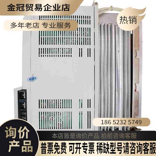 MDS-B-CV-110驱动器【拍前询价】