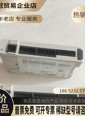 询价：德国miControl  mcDSA-E45控制器