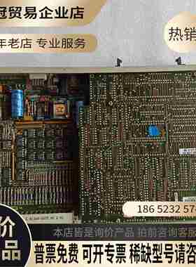 SIMENS SIMENSDCS卡6片到手【拍前询价】