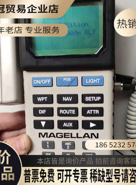 询价：MAGELLAN GPS ProMARK Ⅹ麦哲伦GPS 测