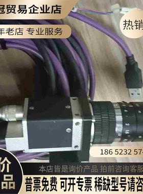 工控Microview微视 MVC360MF-M10 +FL【拍前询价】