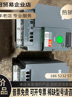 ATV310变频器55KW拍摄【拍前询价】