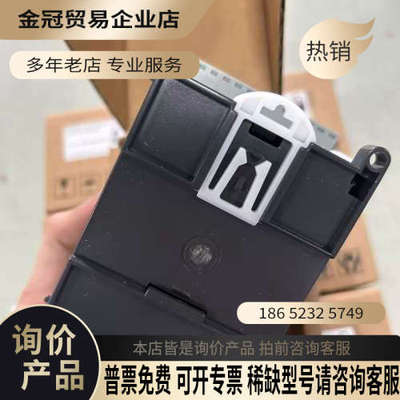 询价：台达DVP16XP211R数字模块工程余料