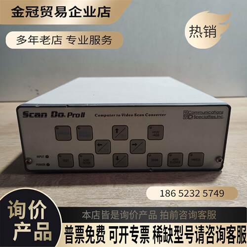 Scan DO Pro ll放大器1291 /1【拍前询价】