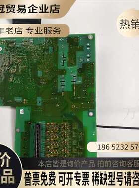 询价：ATV61系列ATV61HD22N4 电源驱动板 SR075