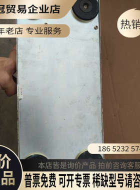 询价：台湾博计电子负载PRODIGIT3302F！+3310F6