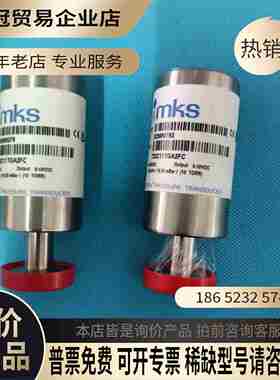 MKS 722C11TGA2FC 真空压力计未使用测【拍前询价】
