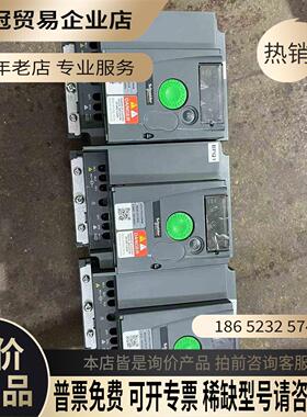 ATV310变频器15KW22KWATV310【拍前询价】