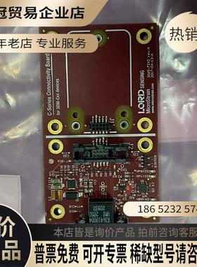 Microstrain 开发板 东西看图 有【拍前询价】