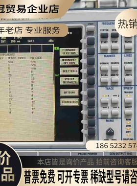 R&S罗德与施瓦兹FSIQ 26频谱分析仪265GHz【拍前询价】