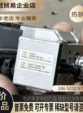 询价：电动角度台 倾斜台 弧度台 日本骏河精机 米斯米GMPG50