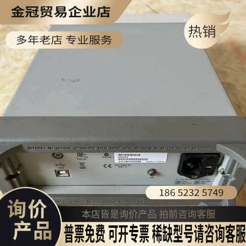 询价： 安捷伦34405A Agilent 高精度台式数字万用