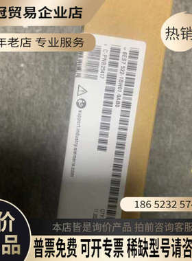 请询价：522-1BH01-0AB0未拆封保内22年