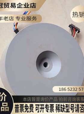 询价：德国EXENDIS环型密封隔壁隔离牛 德国DRIE密封隔离变