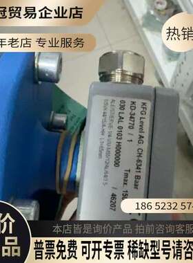 询价：KFG液位开关型号KD-34770蓝色外壳230V电压