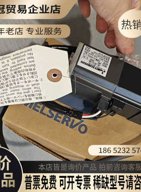 请询价：伺服电机HC-KFS13B进口日本制造带原