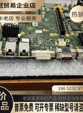 询价：贝加莱APCBB3/3主板 底板