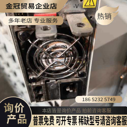 请询价：TDK-Lambda可调式电源ZUP10-20 共80多