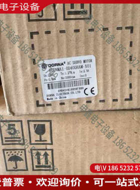 询价：60DNMA1-0D40DHAM    60DNMA1-0D