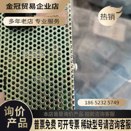 询价：无包装ASM控制器02-E05962-02/A