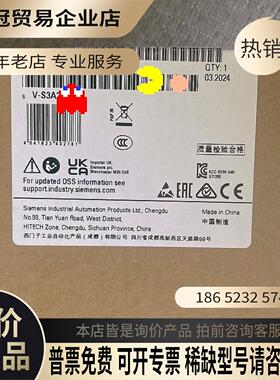 SIMENSS7-1200 型号6ES7214-1AG40-0【拍前询价】