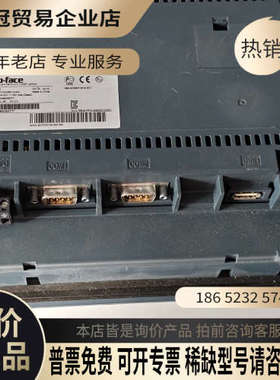 询价：普洛非斯pro-face  GC-4501W PFXGE45