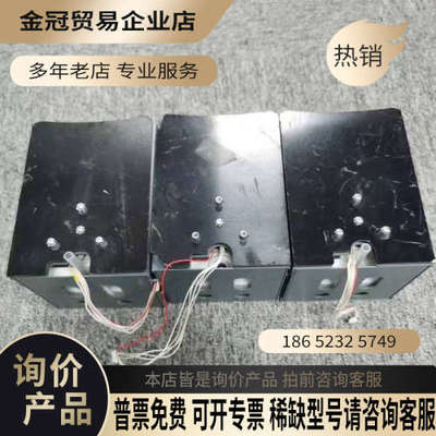 请询价：Honeywell HT Pyrolyzer Module