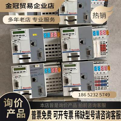 力士乐 CML402-NP-330-NA-NNNN-NW【拍前询价】