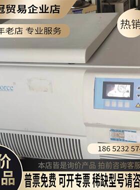 Heal Forc台式高速冷冻离心机 力康Neofuge 2【拍前询价】