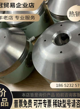 询价：TYPE4227人工嘴Brüel Kjær4227-A TY