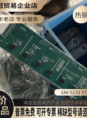 美国LISTEN INC Soundcheeack电声测试系【拍前询价】