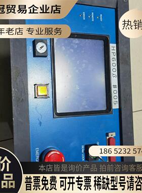 控制器显示器PLDL25B 【拍前询价】